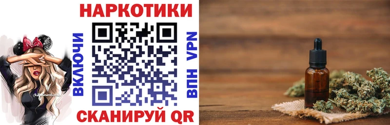 Названия наркотиков Смоленск Гашиш  АМФЕТАМИН  Альфа ПВП  МЕФ  Кокаин 