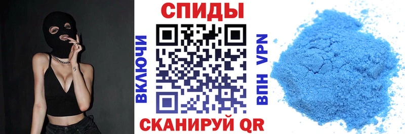 Амфетамин 97%  где найти   Смоленск 