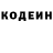 Кетамин VHQ Arina Klepikova