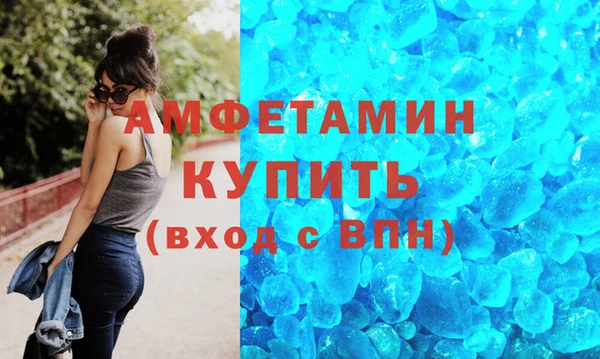 дживик Бронницы