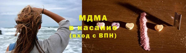 дживик Бронницы
