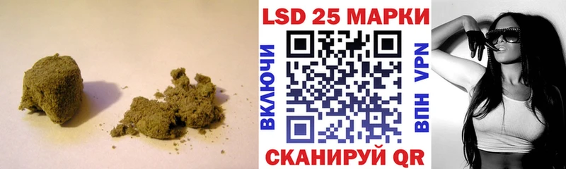 Лсд 25 экстази ecstasy kraken ONION Смоленск купить наркотики сайты